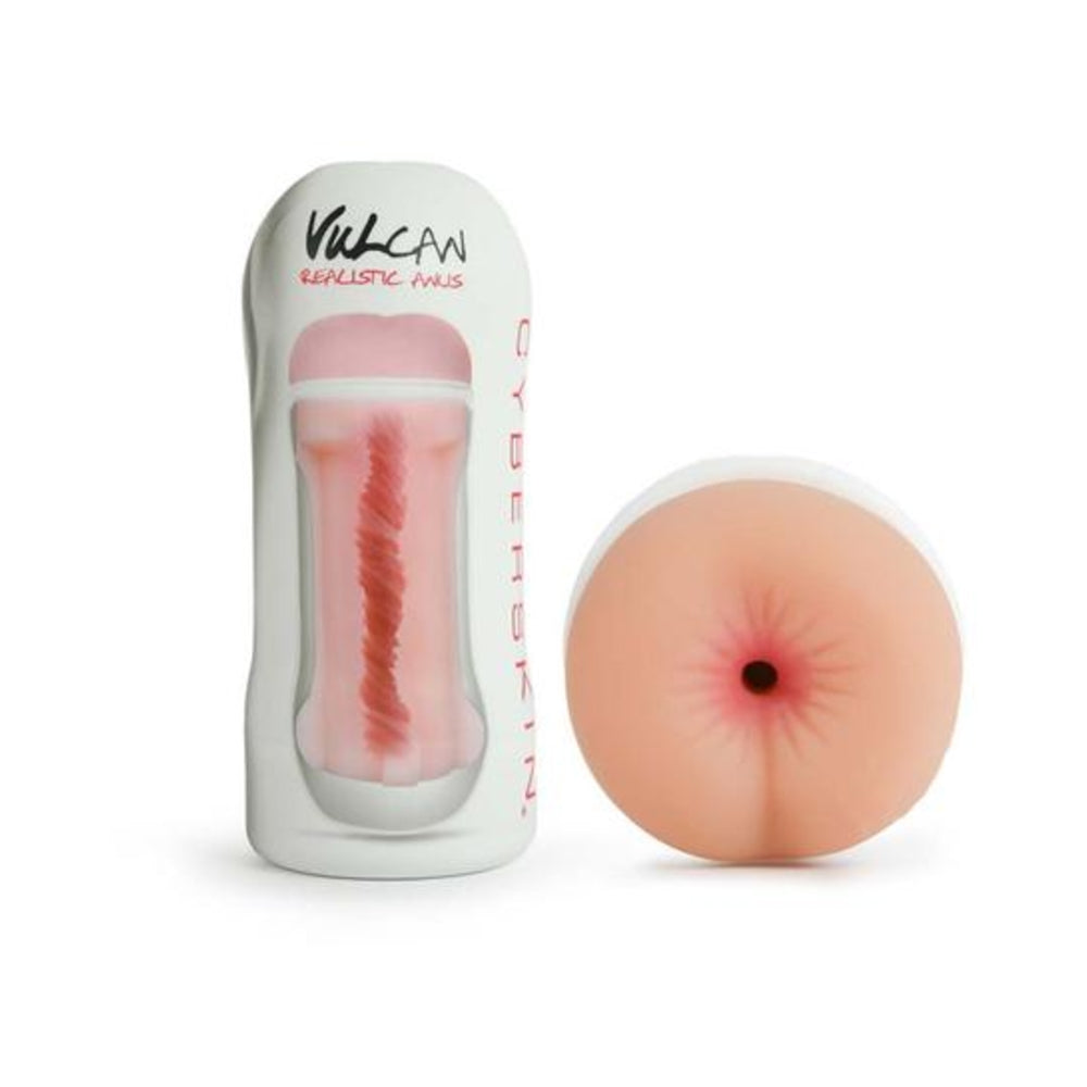 Cyberskin Vulcan Realistic Anus Stroker