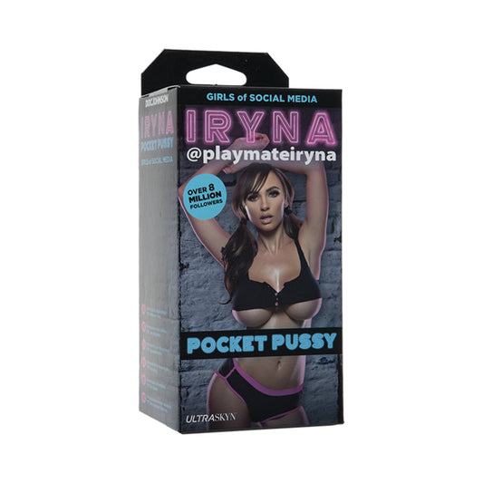 Girls Of Social Media @playmateiryna Ultraskyn Pocket Pussy Vanilla