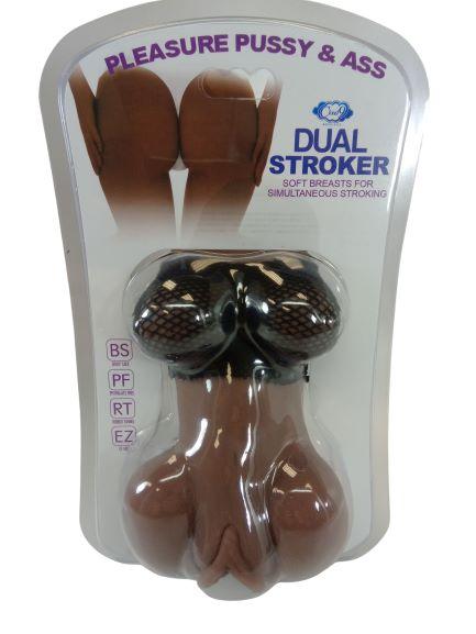 Cloud 9 Personal Mini Body Stroker - Brown