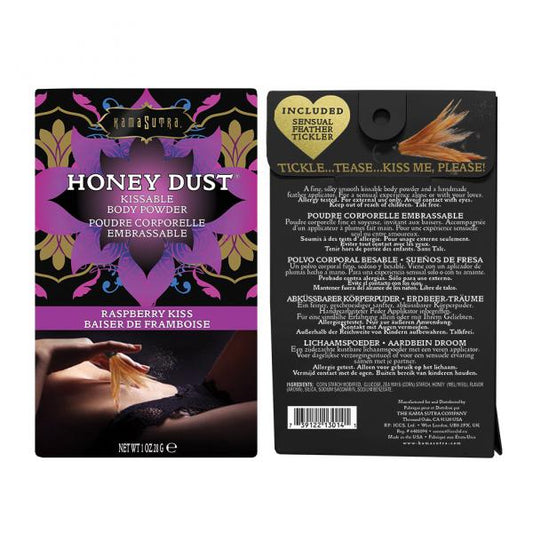 Kama Sutra Honey Dust Raspberry 1oz